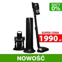 Odkurzacz pionowy z funkcją pary COBBO ULTRA STEAM UV