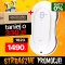 Robot do mycia okien COBBO e6 slim