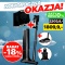 Odkurzacz pionowy + mop parowy COBBO ULTRA STEAM UV