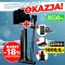 Odkurzacz pionowy + mop parowy COBBO ULTRA STEAM UV