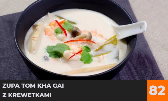 Zupa Tom Kha Gai z krewetkami